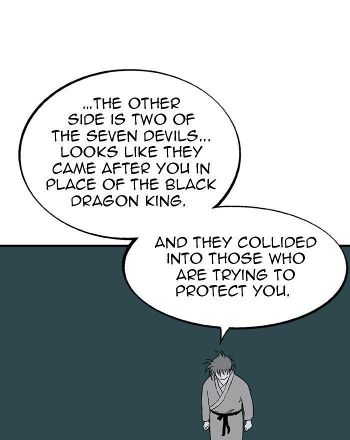 Gosu Chapter 176 86