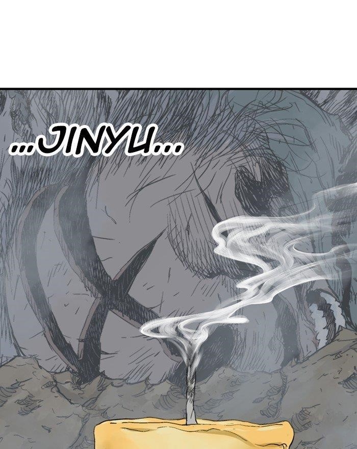 Gosu Chapter 176 9