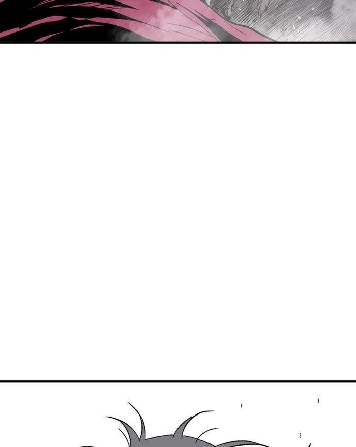 Gosu Chapter 176 96