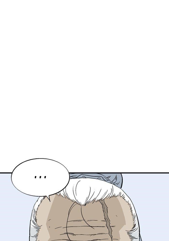 Gosu Chapter 177 110