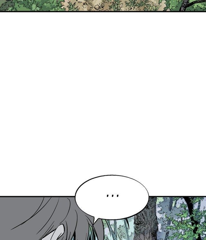 Gosu Chapter 177 124