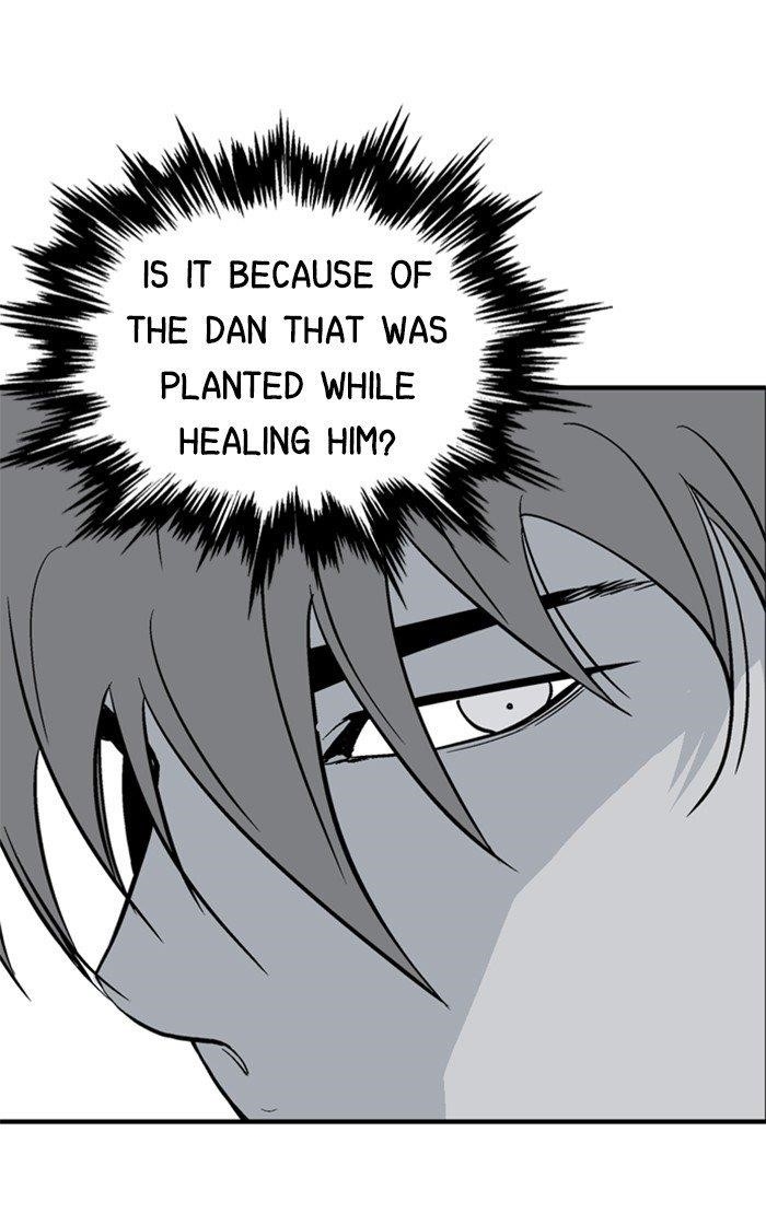 Gosu Chapter 177 126