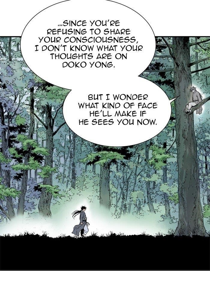 Gosu Chapter 177 130