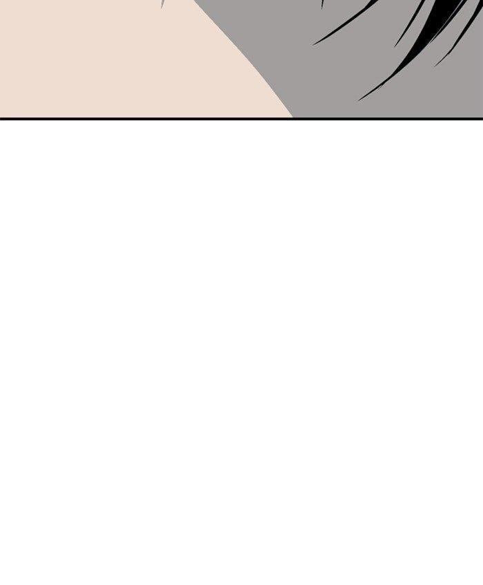 Gosu Chapter 177 139