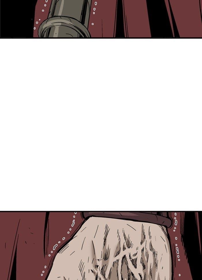 Gosu Chapter 177 15