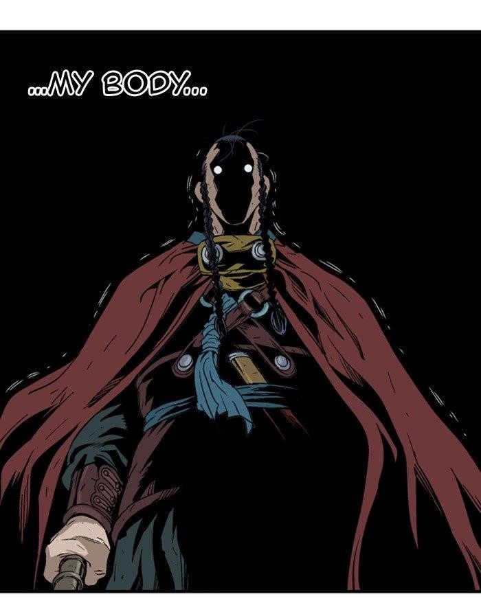 Gosu Chapter 177 17