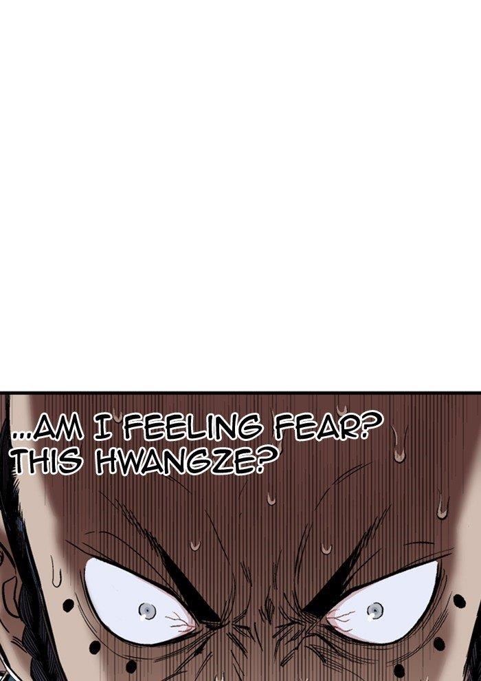 Gosu Chapter 177 18
