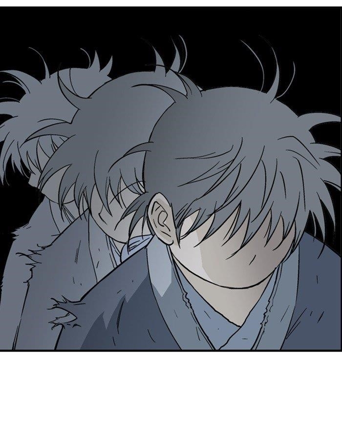 Gosu Chapter 177 20