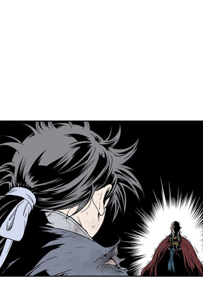 Gosu Chapter 177 21