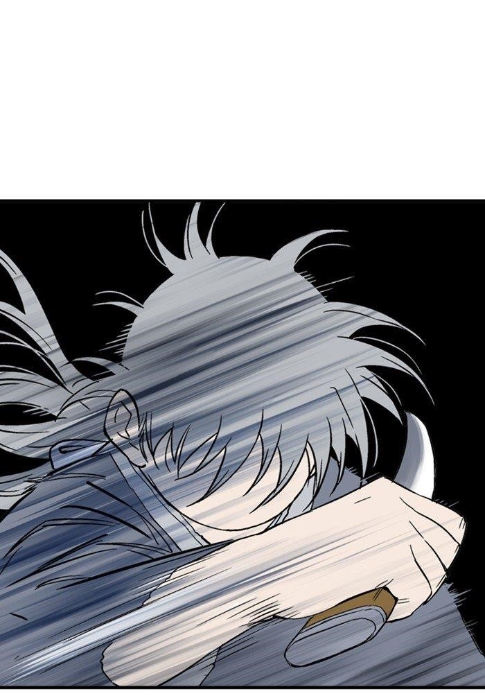 Gosu Chapter 177 32