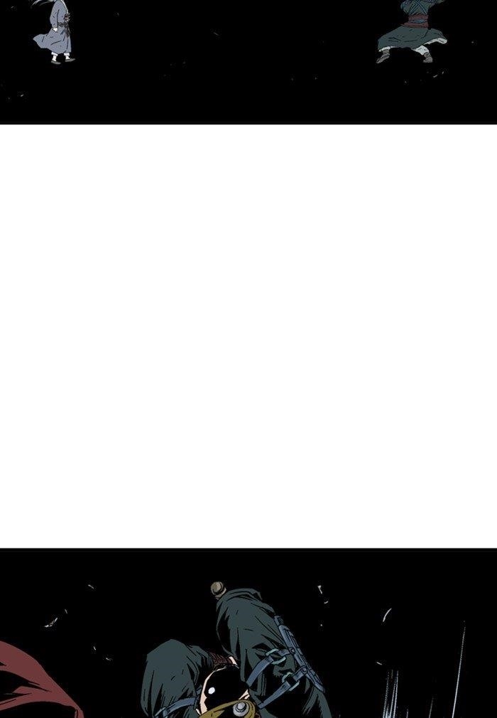 Gosu Chapter 177 35