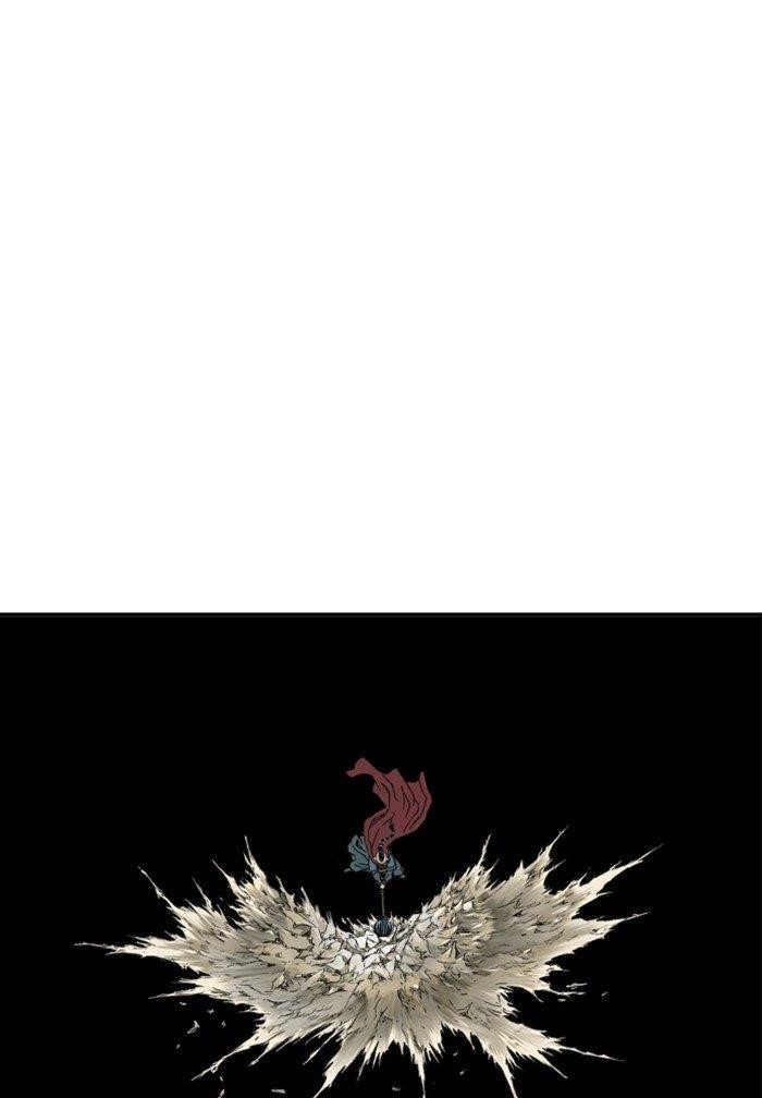 Gosu Chapter 177 38