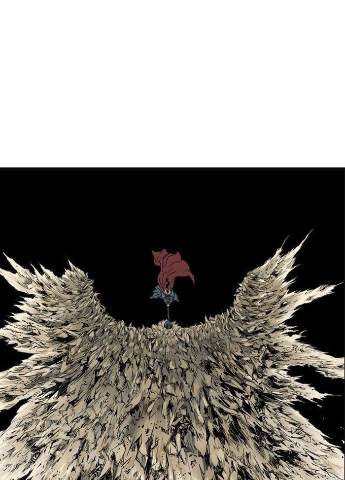 Gosu Chapter 177 40