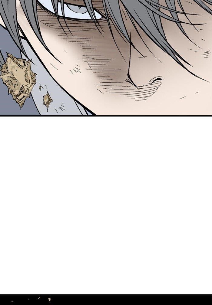Gosu Chapter 177 45