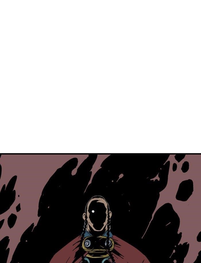 Gosu Chapter 177 5