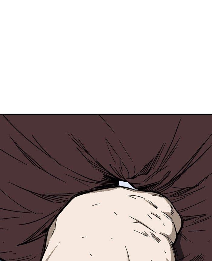Gosu Chapter 177 60