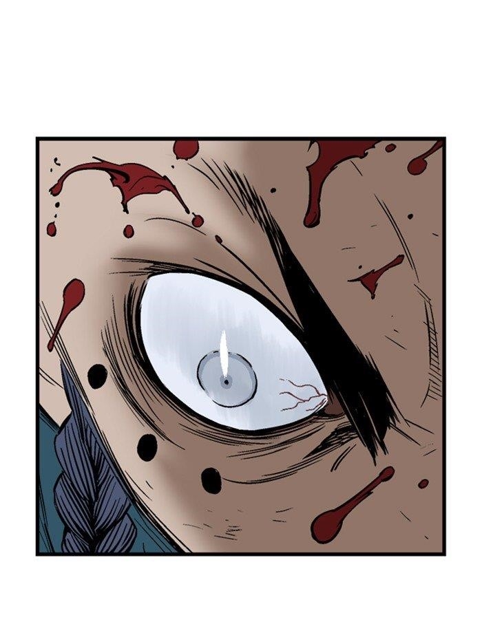 Gosu Chapter 177 66