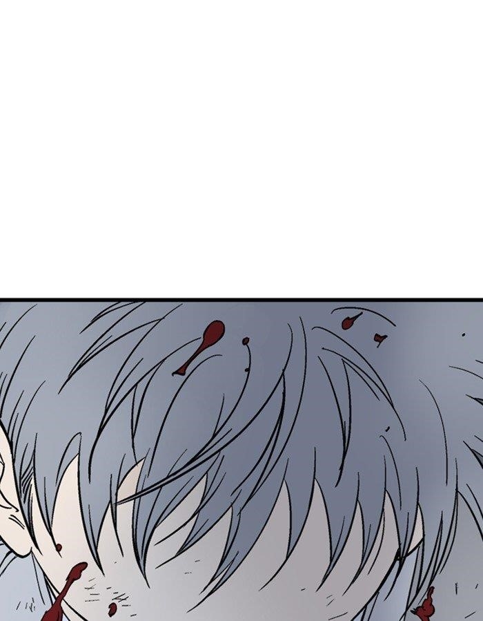 Gosu Chapter 177 67