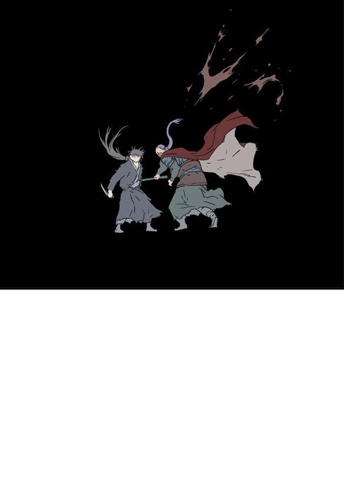 Gosu Chapter 177 69