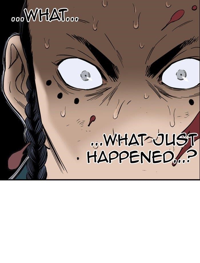Gosu Chapter 177 7