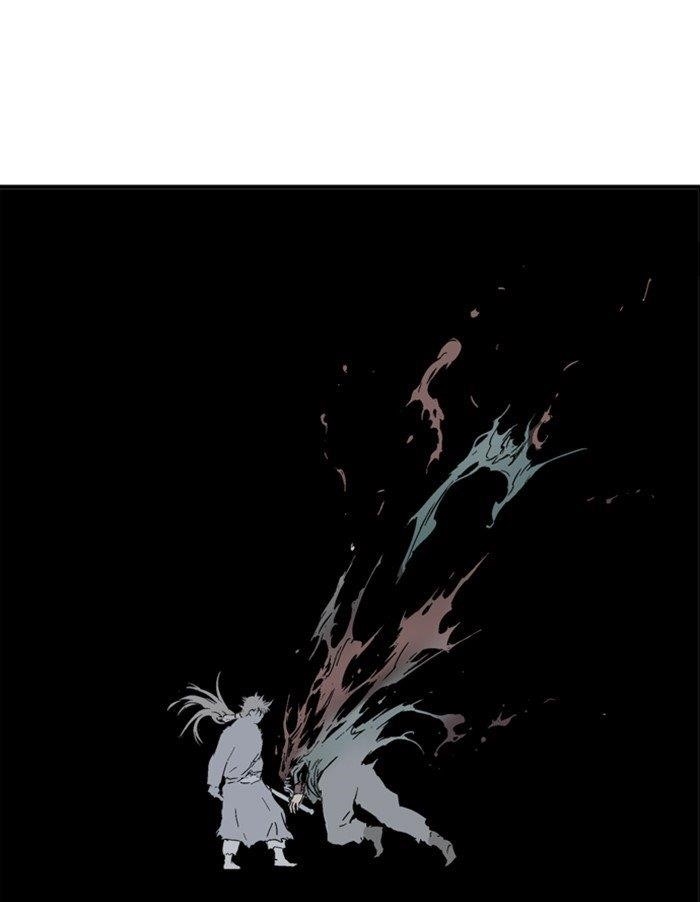 Gosu Chapter 177 70