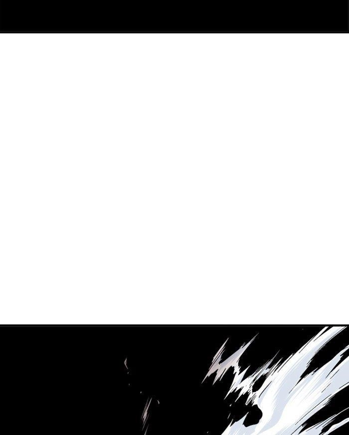Gosu Chapter 177 71