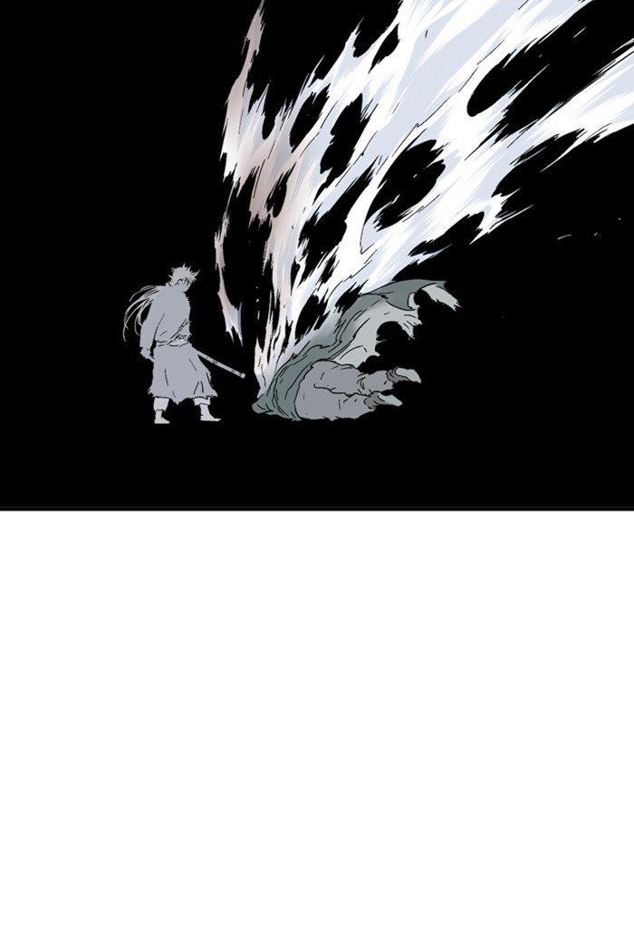 Gosu Chapter 177 72