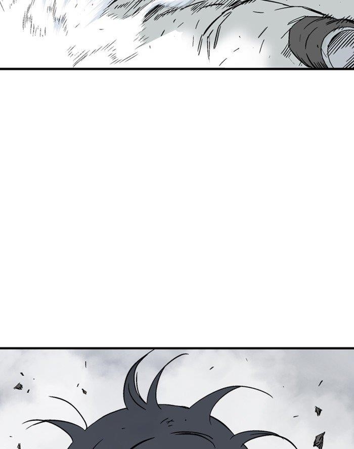 Gosu Chapter 177 77