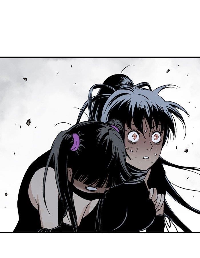 Gosu Chapter 177 79