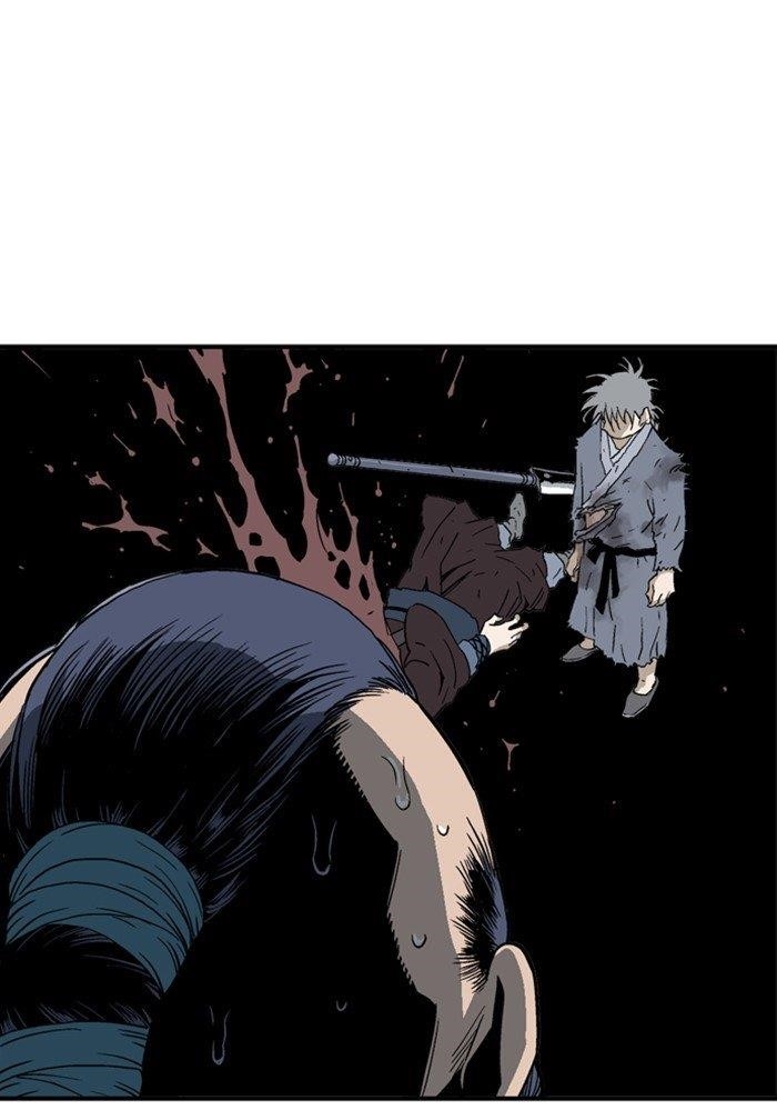 Gosu Chapter 177 8