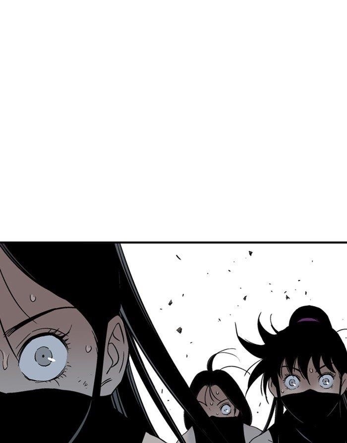 Gosu Chapter 177 80