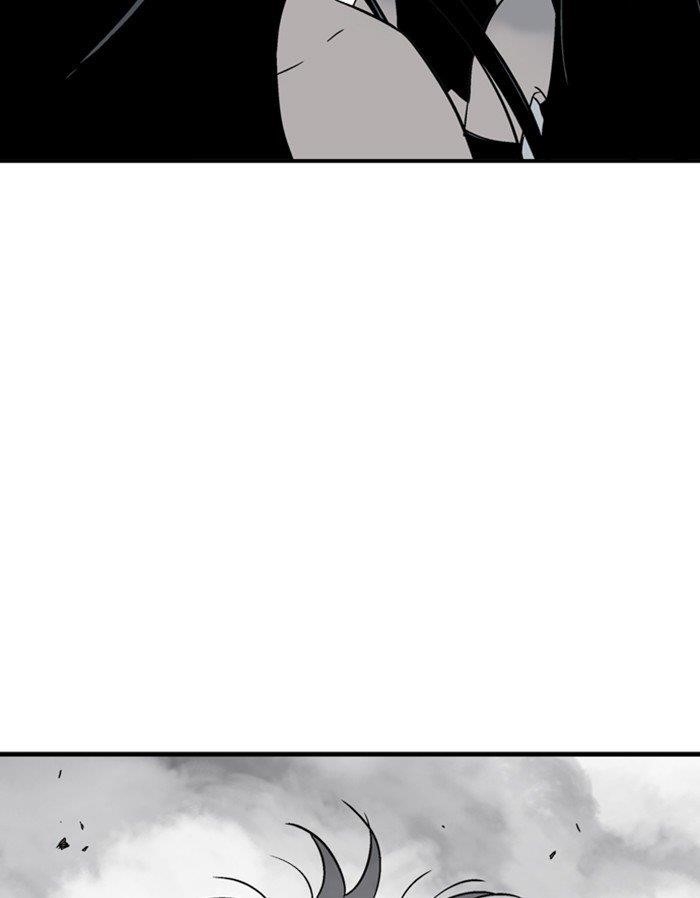 Gosu Chapter 177 81