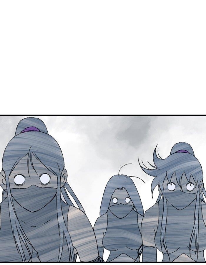 Gosu Chapter 177 87