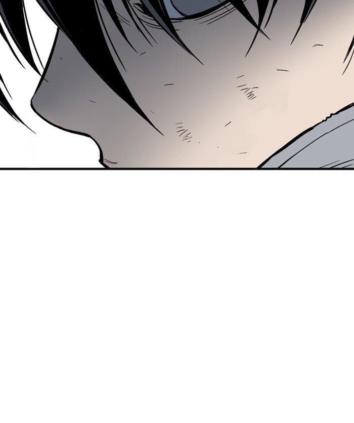 Gosu Chapter 177 90
