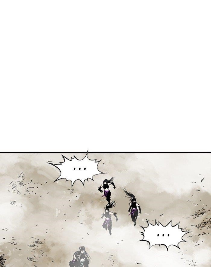 Gosu Chapter 177 95