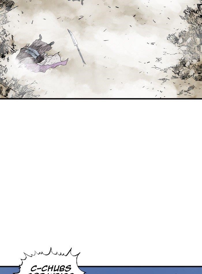 Gosu Chapter 177 96