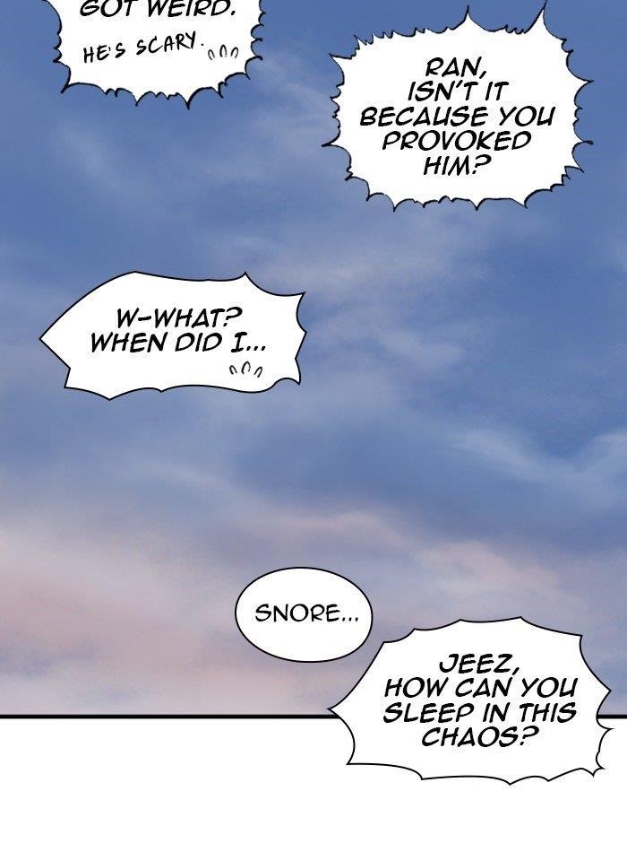 Gosu Chapter 177 97