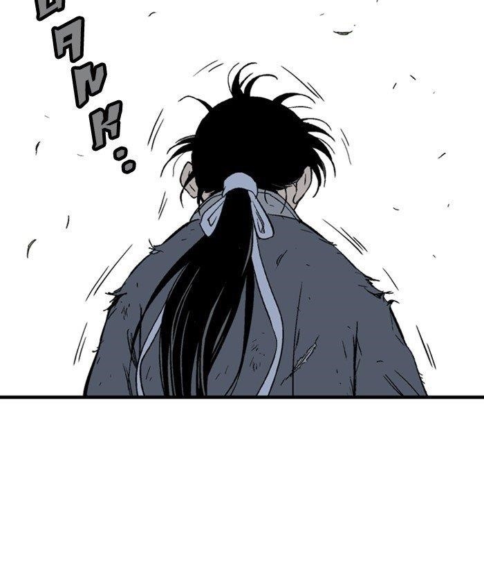 Gosu Chapter 178 104