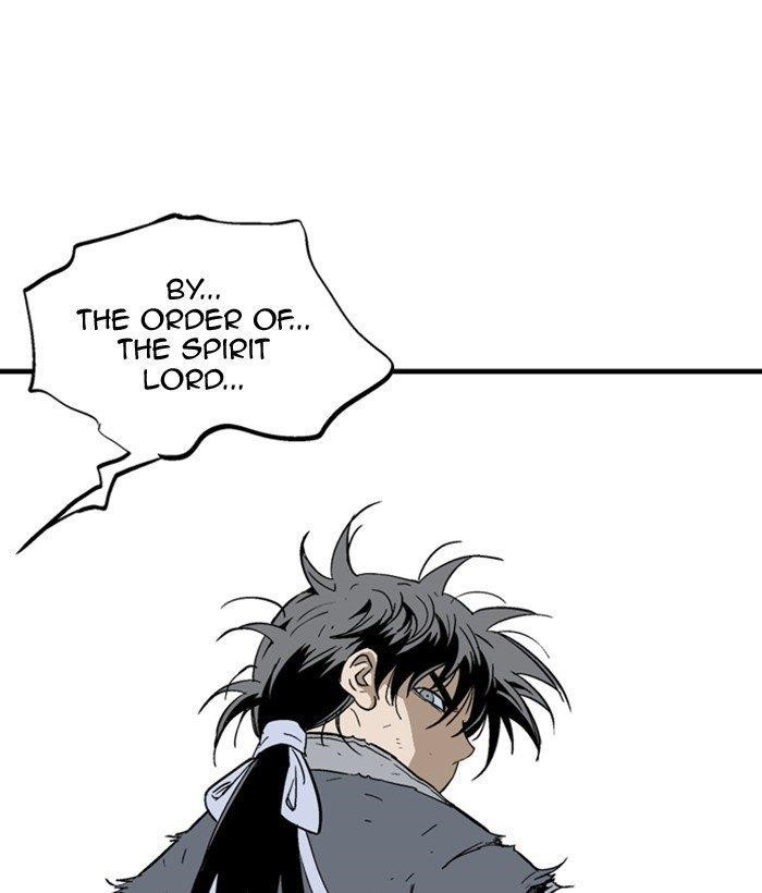 Gosu Chapter 178 105
