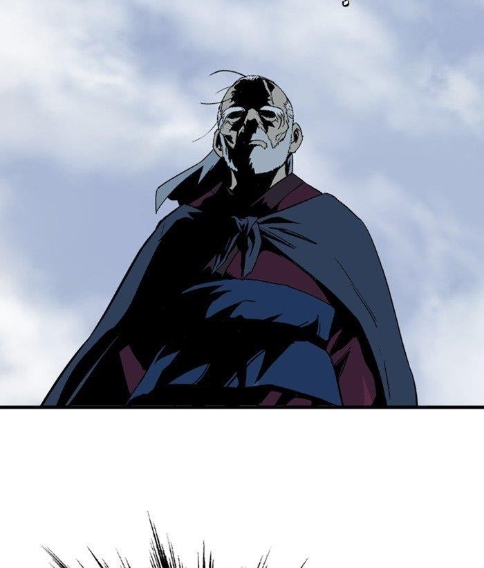Gosu Chapter 178 119