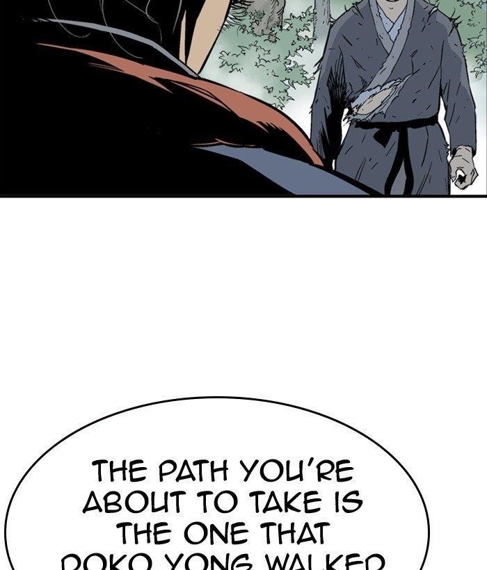 Gosu Chapter 178 12