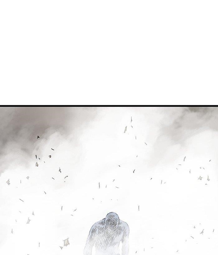 Gosu Chapter 178 125