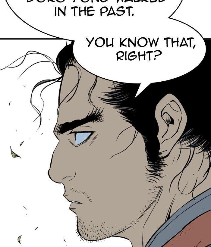 Gosu Chapter 178 13