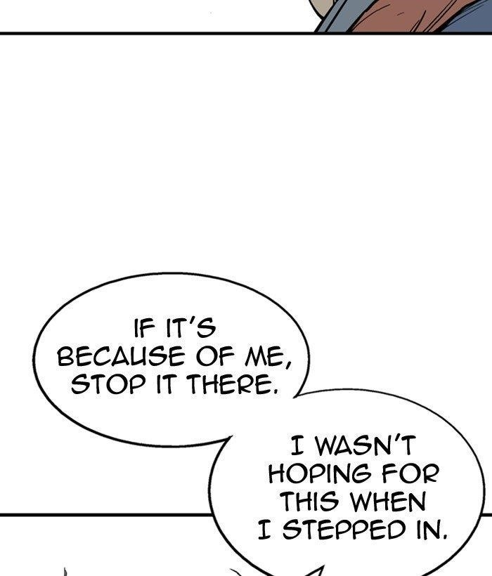 Gosu Chapter 178 14