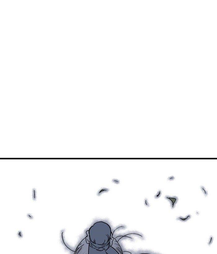 Gosu Chapter 178 140