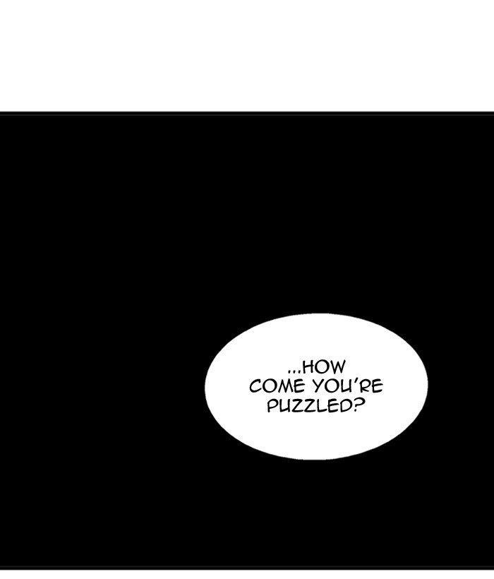 Gosu Chapter 178 151