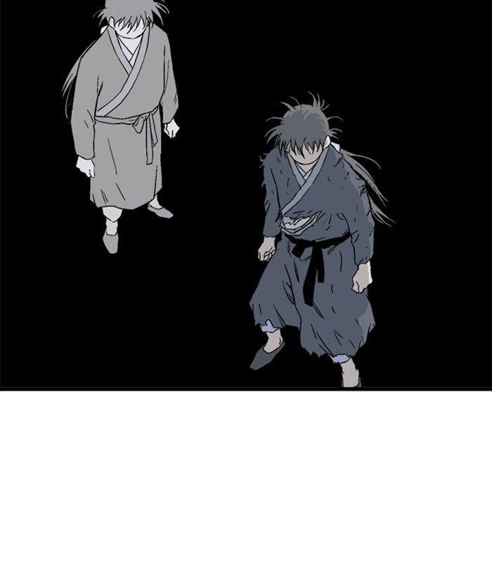 Gosu Chapter 178 155
