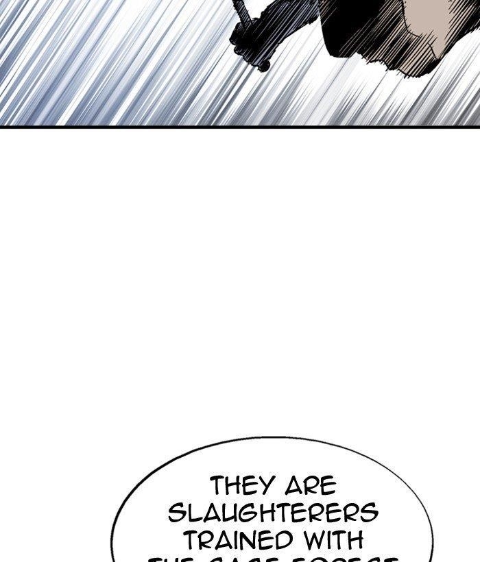 Gosu Chapter 178 165