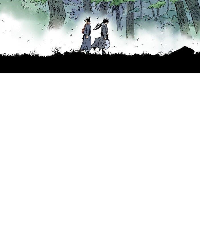Gosu Chapter 178 17