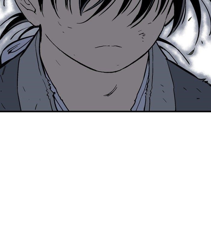 Gosu Chapter 178 25